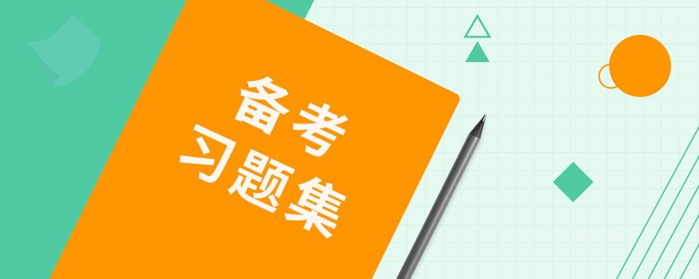 再进入全文